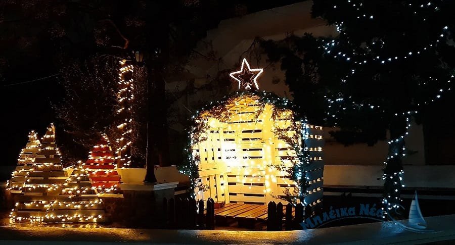 plaka giortes2020 syllogos