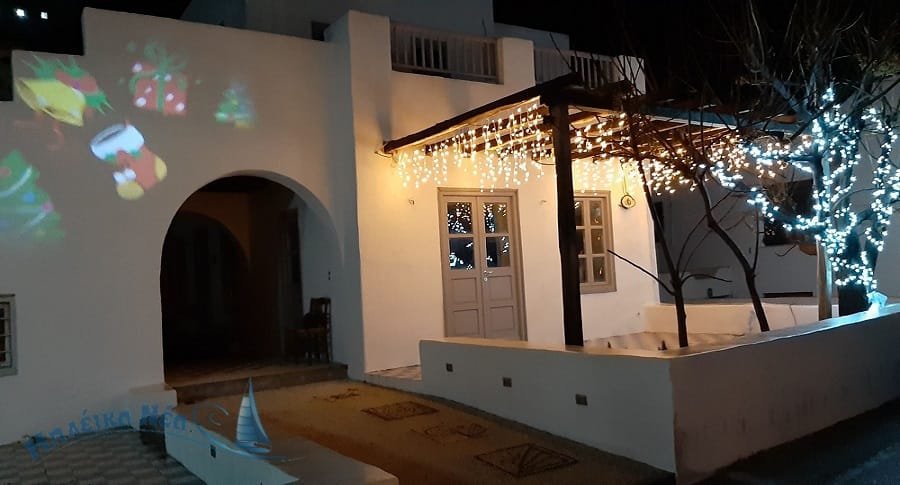 plaka giortes2020b1 syllogos