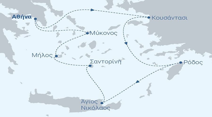 celestyal milos 2021b