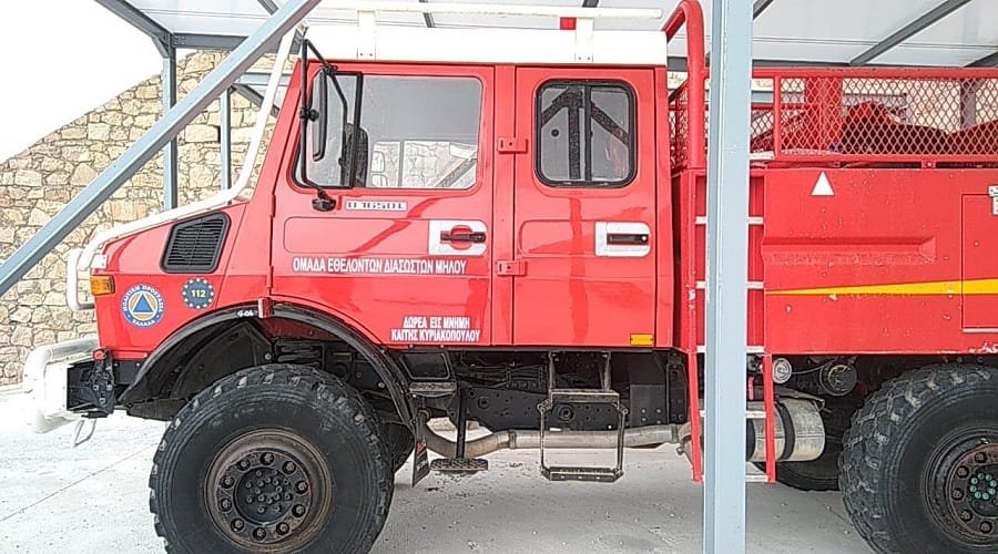 oedim kaith kyriakopoulou2