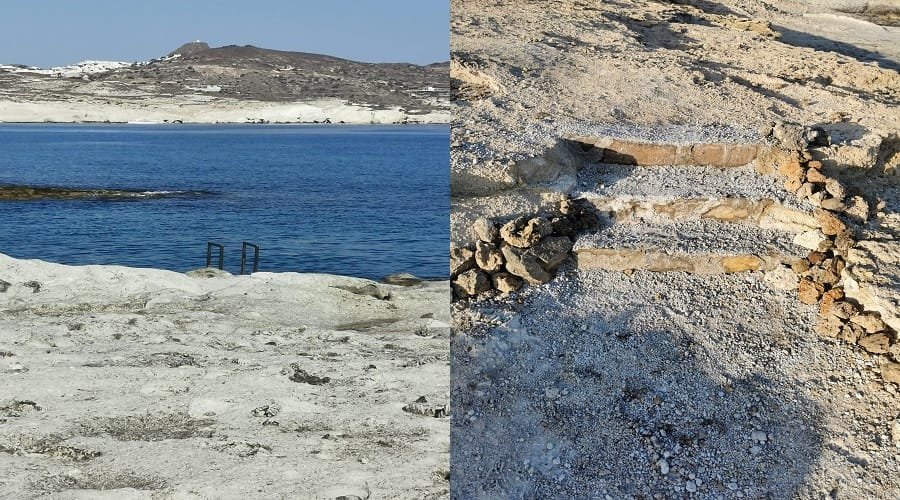 oikologikh hfaisteiakh lava 3