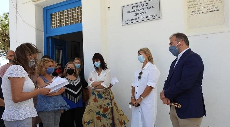 sifnos makrh xwrianopoulou nadalh 4