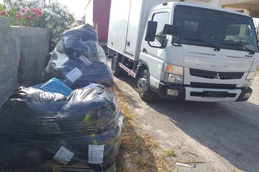 syllogos gynaikwn iasis 2021a