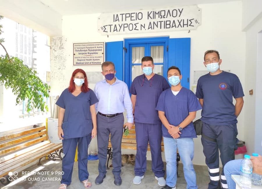 vroutsis kimolos iatreio 2021