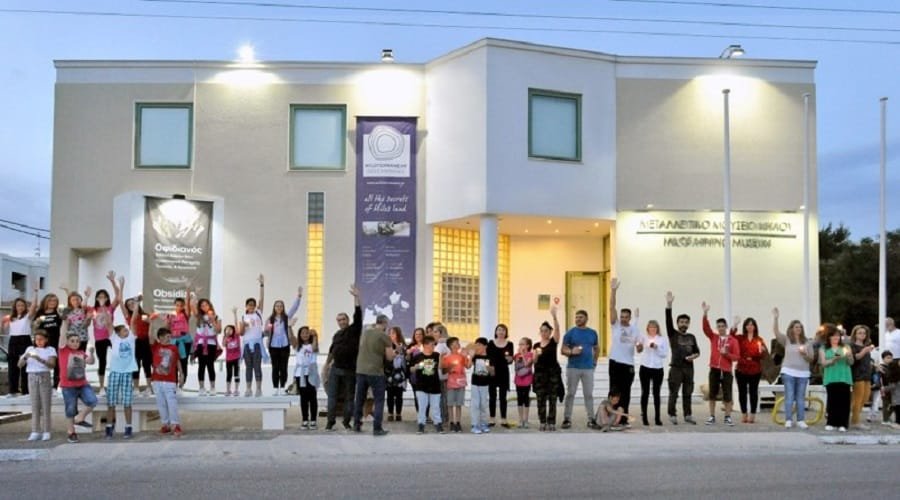 imerys ampelonas milos 2021a