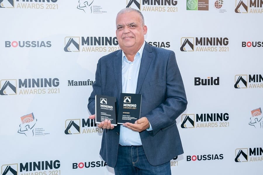 imerys ampelonas milos 2021c