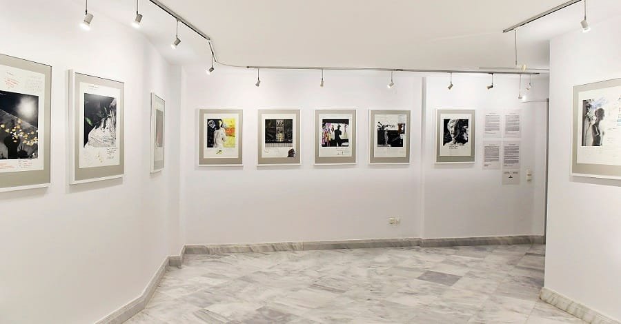 dialogos afrodith lykeridou 2021b