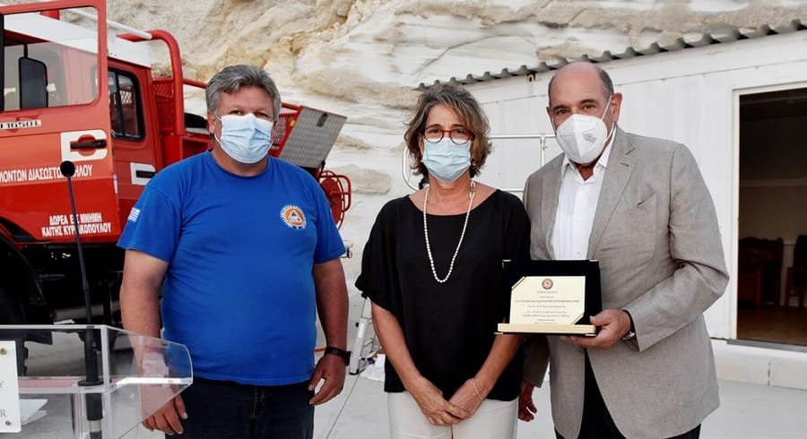 pyrosvestikos milos egkainia 2021a