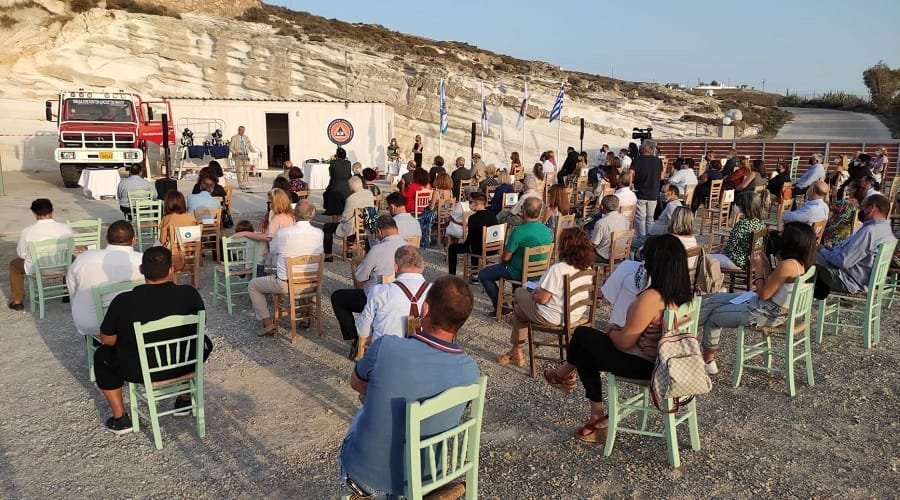 pyrosvestikos milos egkainia 2021c