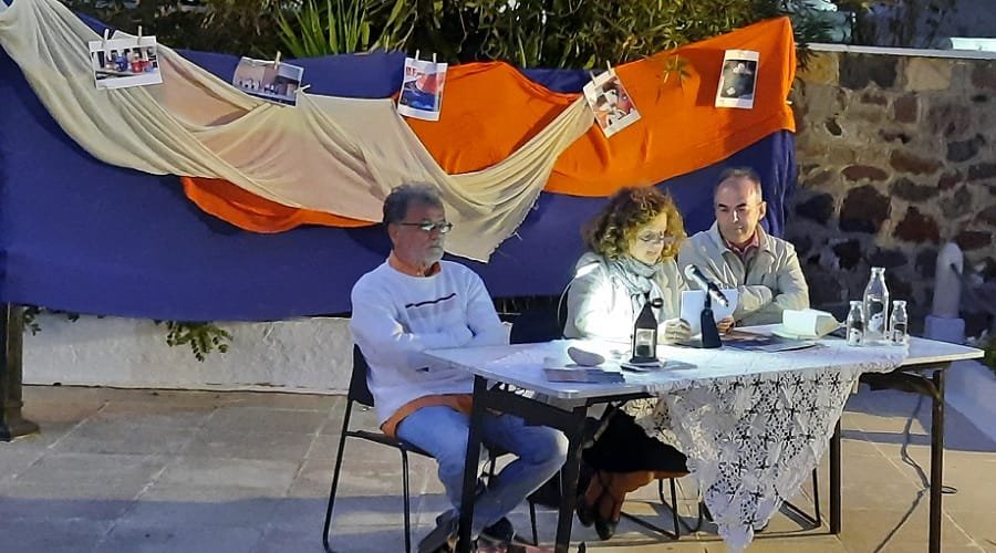 fanarakia skabardonis milos 2021a