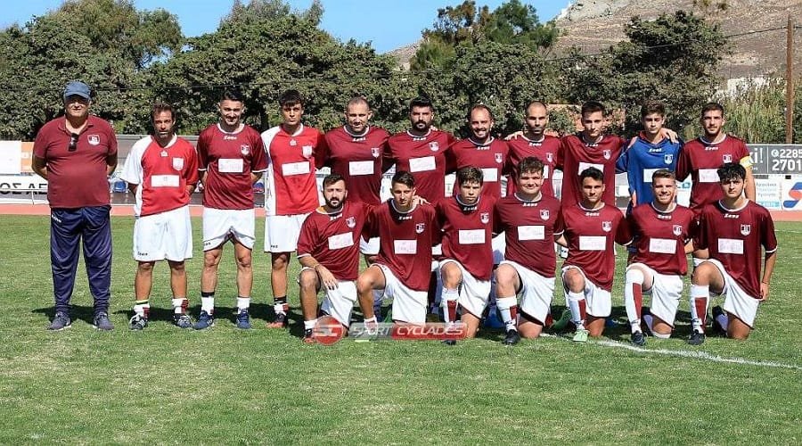 pas naxou kypello 2021