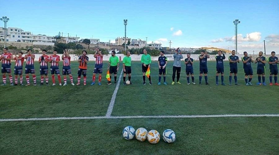 pammi aoserifou entos 2122a