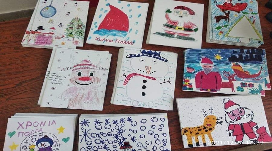 dimotiko sxoleio xristougenna 2021a