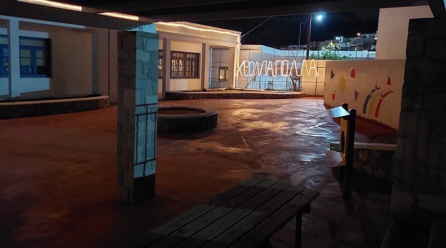 dimotiko sxoleio xristougenna1