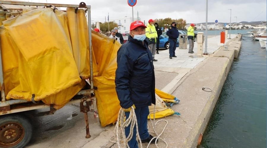 limeniko antirypansh 2021j