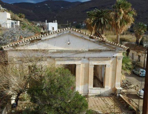 serifos politistiko kentro 2022a