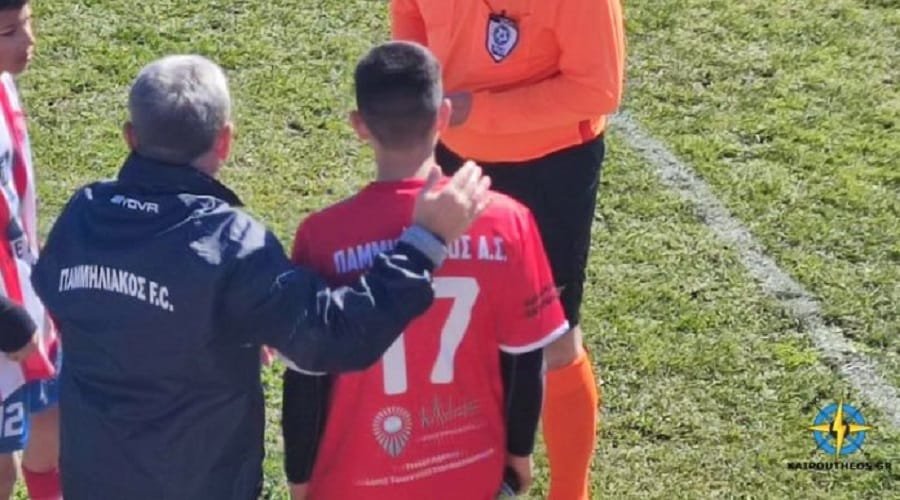 pansifnaikos pammiliakos 2022d