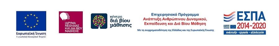 theatriko ergasthri milos 2022a