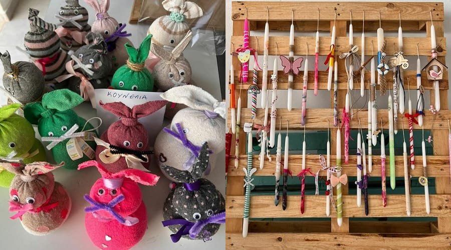 epal pasxalino bazaar 2022