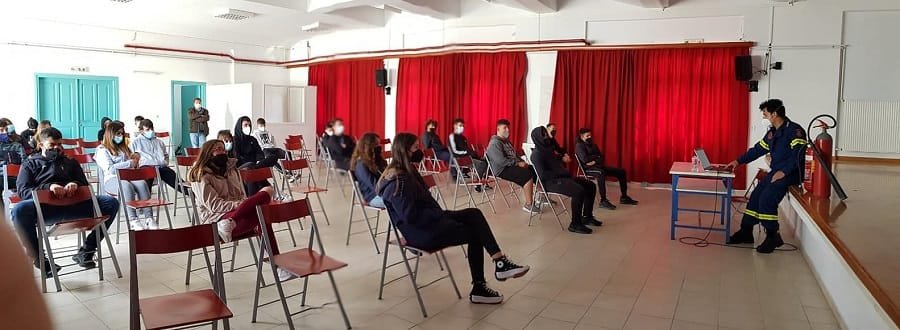 epal pyrosvesh milos 2022b