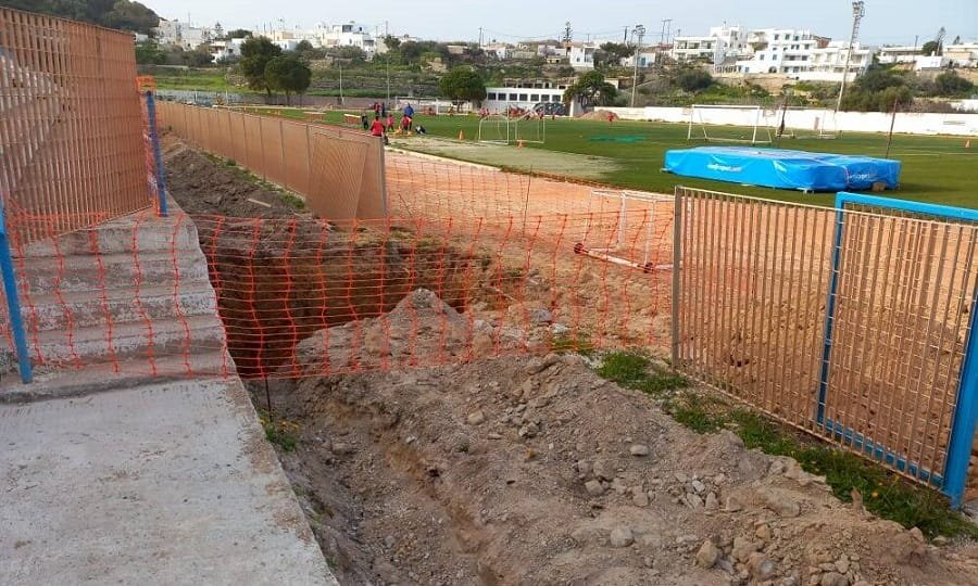 stadio milos erga 2022