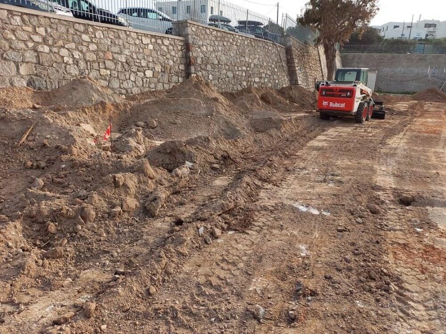 stadio milos erga 2022c