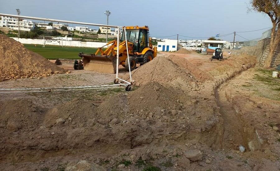 stadio milos erga 2022d