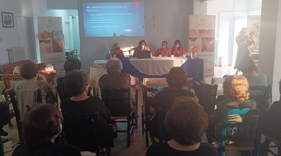 agkaliazw milos 2022d