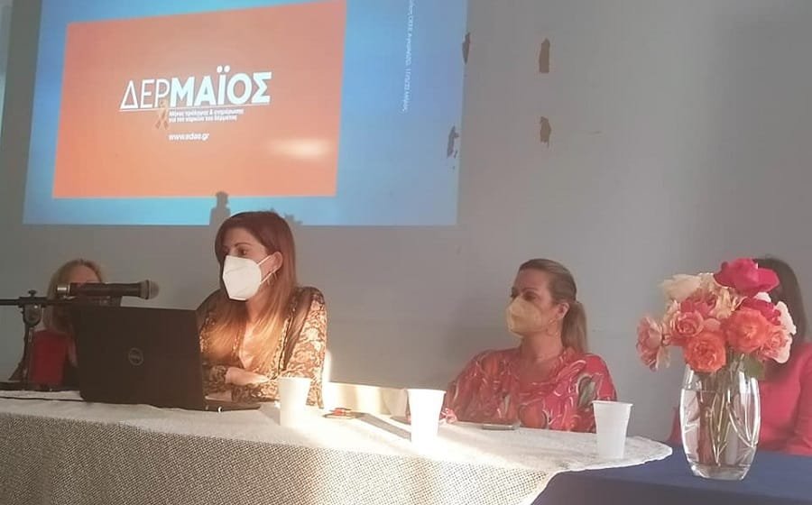 agkaliazw milos 2022e