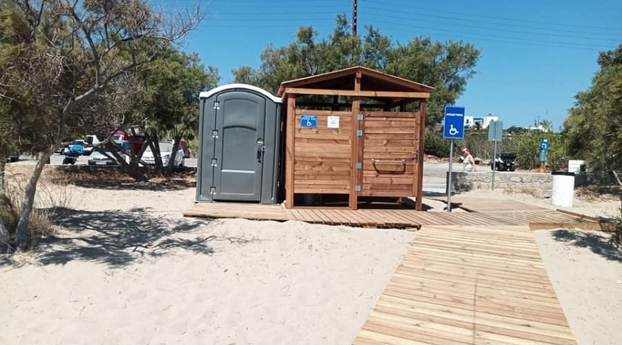 amea paralies milos 2022a