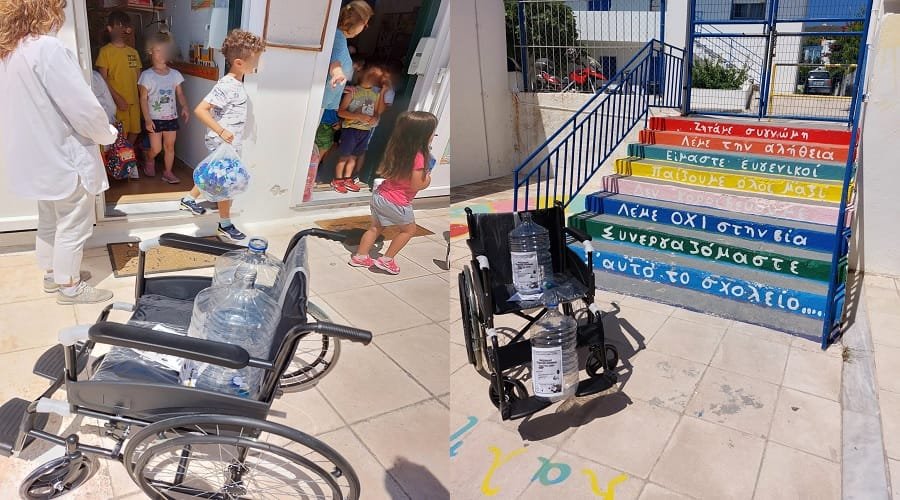 plakiwtikh kapakia 2022a