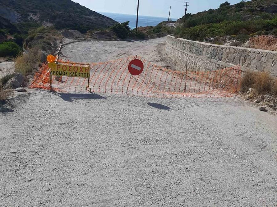 plathiena skyrodethsh milos 2022b