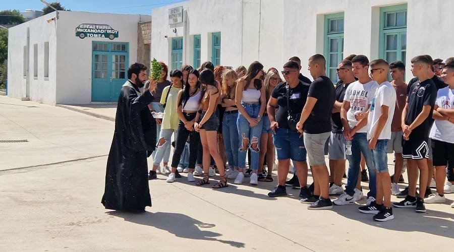 epal agiasmos milos 2022b