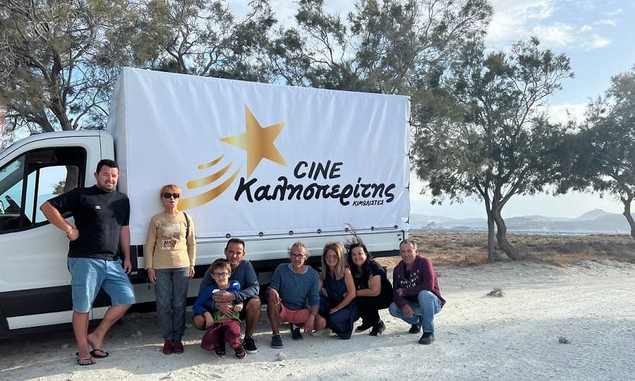 kimolistes van dwrea 2022a