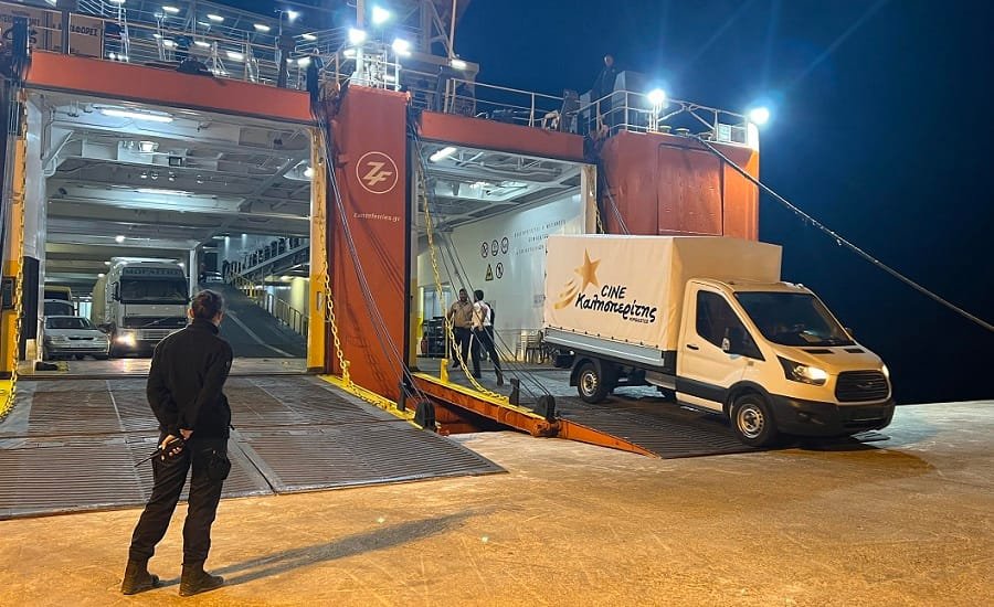 kimolistes van dwrea 2022c