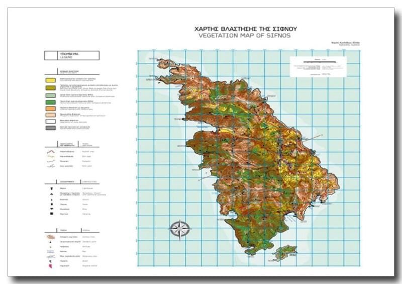 sifnos dihmerida poroi 2022a