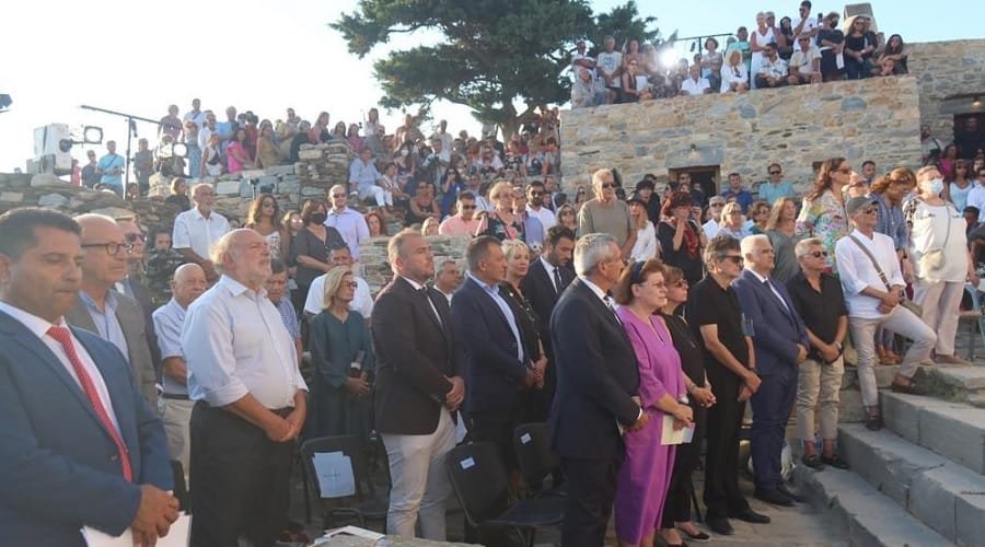 sikinos syrmalenios 2022