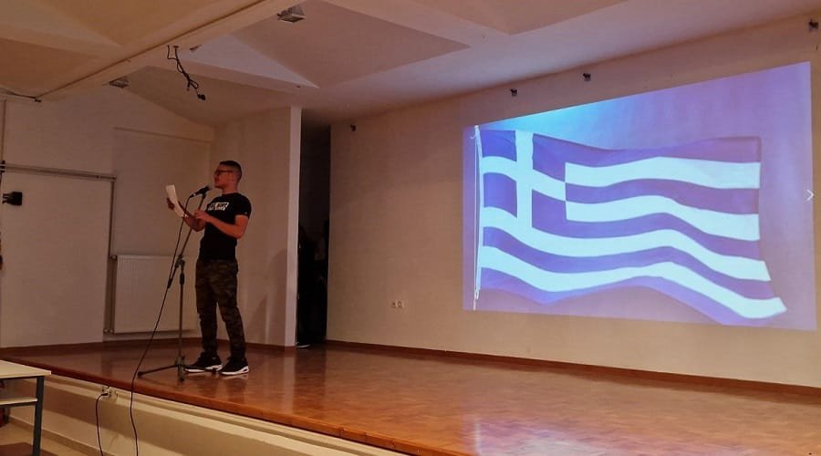 epal milos 28oktovriou 2022e