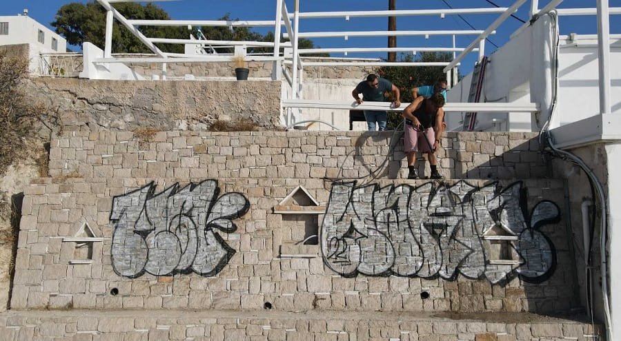 foreas katharismos graffiti 2022a