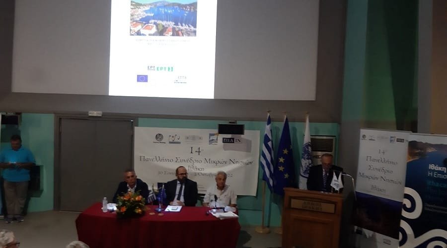 mikelis milos ithaki 2022a