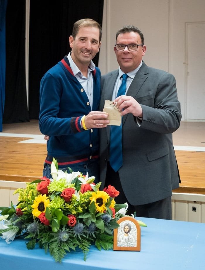 dimos milos kopi 2023d