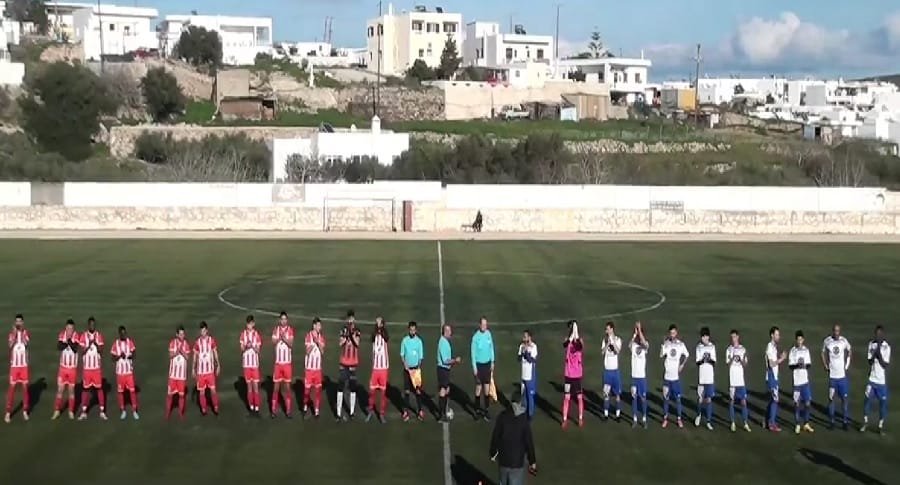 pammi pannaxiakos 160123