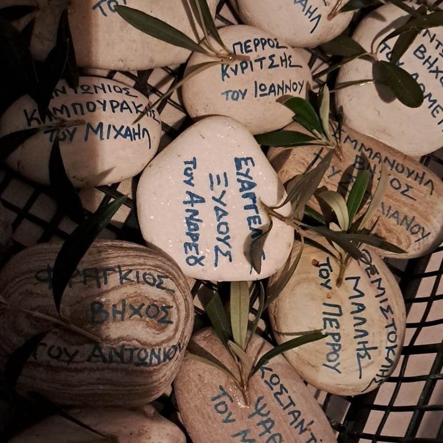 dekatesseris pammiliakos milos 2023a