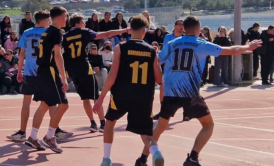 epal mpasket milos 2023a