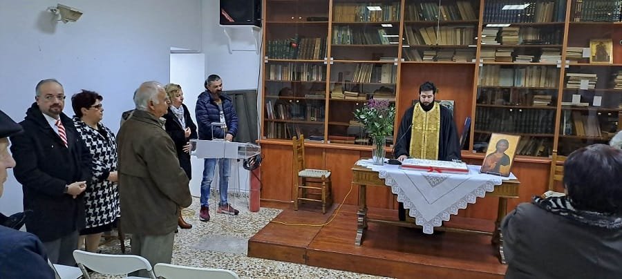 morfotikos pita milos 2023b