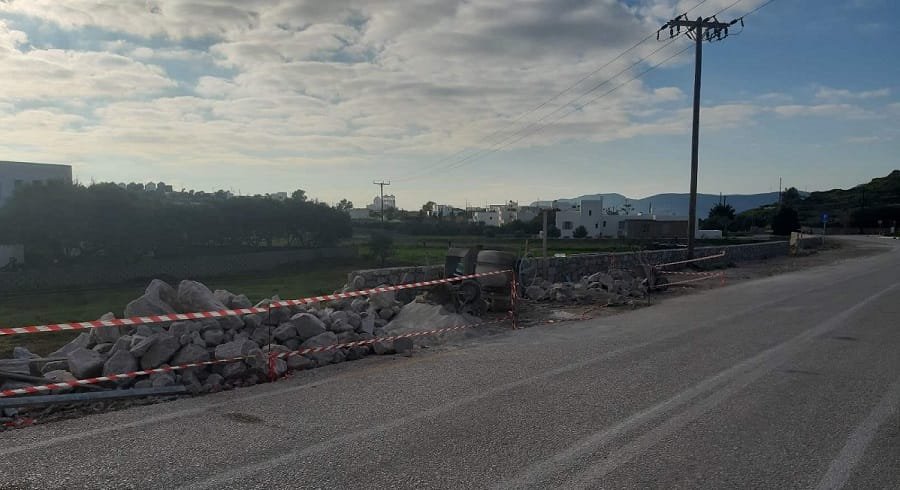 plaka parking ote vioklimatikh 2023b