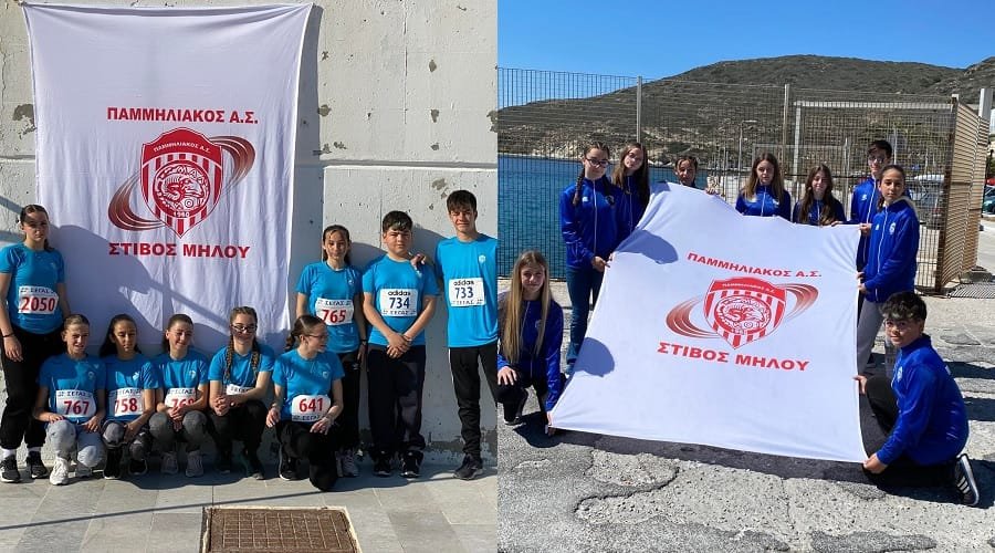 pammiliakos stivos k14 naxos 2023d