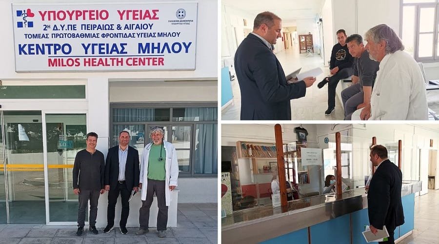 polyxronakos milos sifnos 2023b