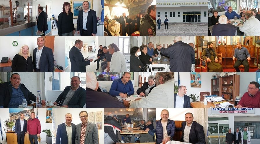 polyxronakos milos sifnos 2023f