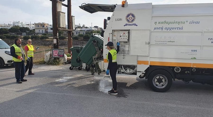 dimos milos plysimo kadwn 2023a